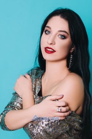 192001 - Viktoriya Age: 29 - Ukraine