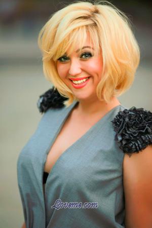 192003 - Yana Age: 35 - Ukraine