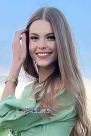 167991 - Viktoriya Age: 27 - Ukraine