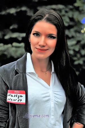 176654 - Anastasiya Age: 35 - Ukraine