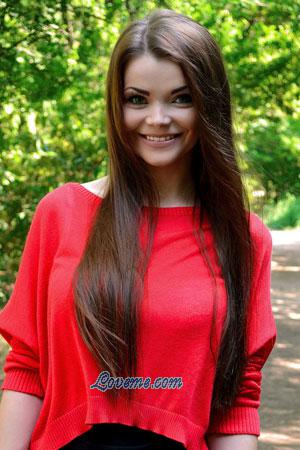 182840 - Ekaterina Age: 31 - Ukraine