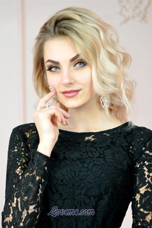 185892 - Marina Age: 27 - Ukraine