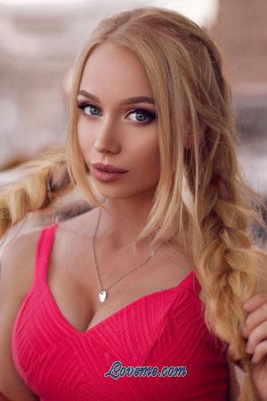 204989 - Alisa Age: 28 - Ukraine