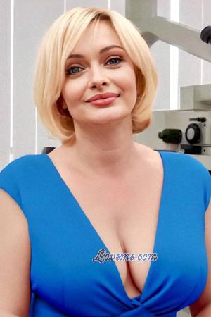 217163 - Yulia Age: 45 - Ukraine