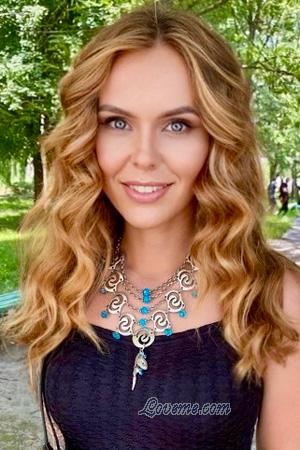 Ladies of Ukraine