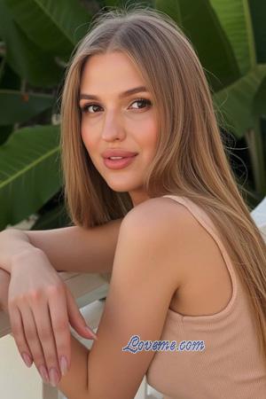 Ladies of Ukraine