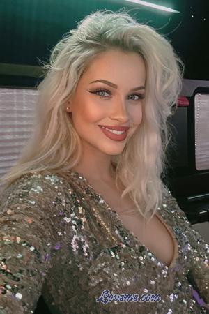 Ladies of Ukraine