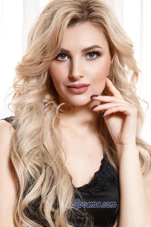 Ladies of Ukraine