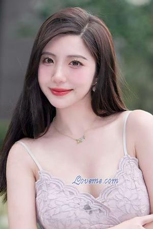 Ladies of Asia