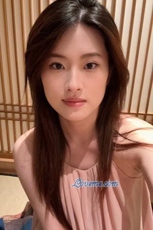 Ladies of China