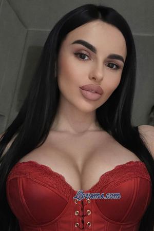 226067 - Yana Age: 32 - Ukraine