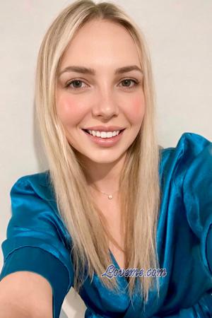 226668 - Ilona Age: 31 - Ukraine