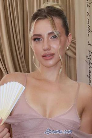 226771 - Dana Age: 24 - Ukraine