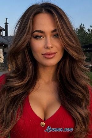 228823 - Viktoriia Age: 25 - Ukraine