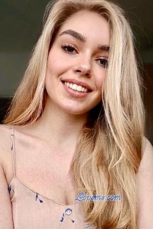 228835 - Nastya Age: 27 - Ukraine