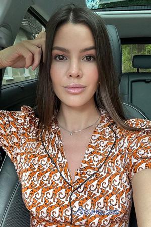 228838 - Daria Age: 36 - Ukraine