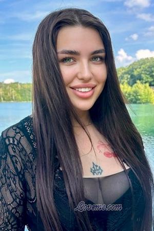 228844 - Karina Age: 18 - Ukraine