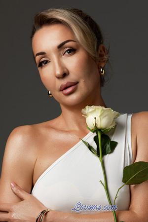 Ladies of Ukraine