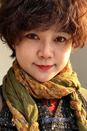Ladies of China