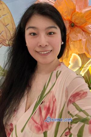 China women
