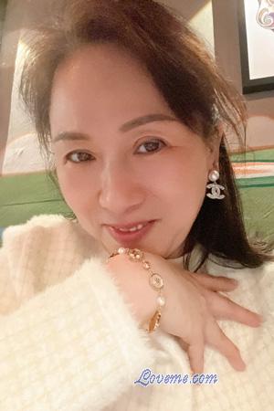 China women
