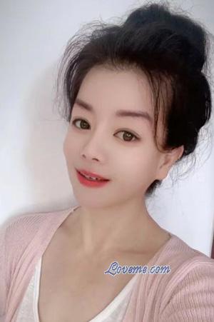 China women