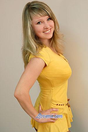 80863 - Natalia Age: 30 - Ukraine